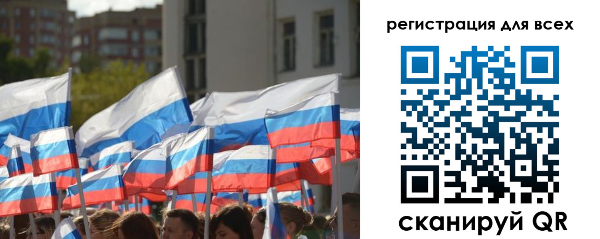 прописка штамп в Ненецком АО